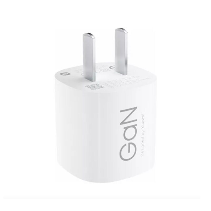 Xiaomi 45W GaN Pudding Charger Set